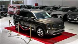 Kia Telluride
